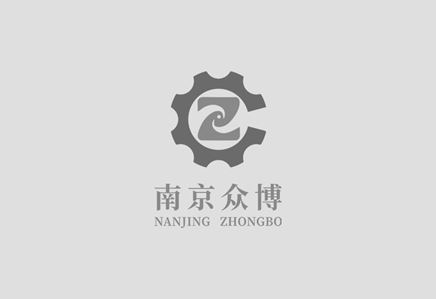 【博鱼手机app】中国集团控股有限公司网站成立了！